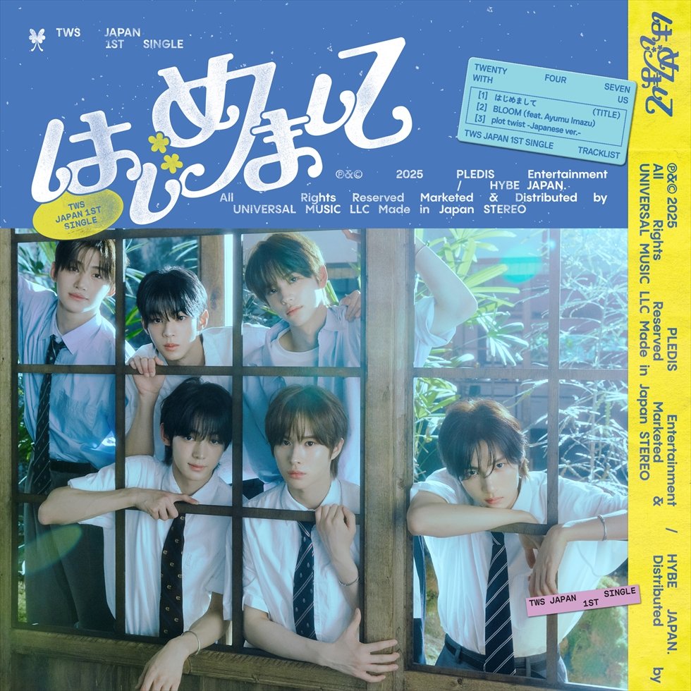 はじめまして ドフン アニメ「鬼滅の刃」 - トレーディングアクリルドアプレート風